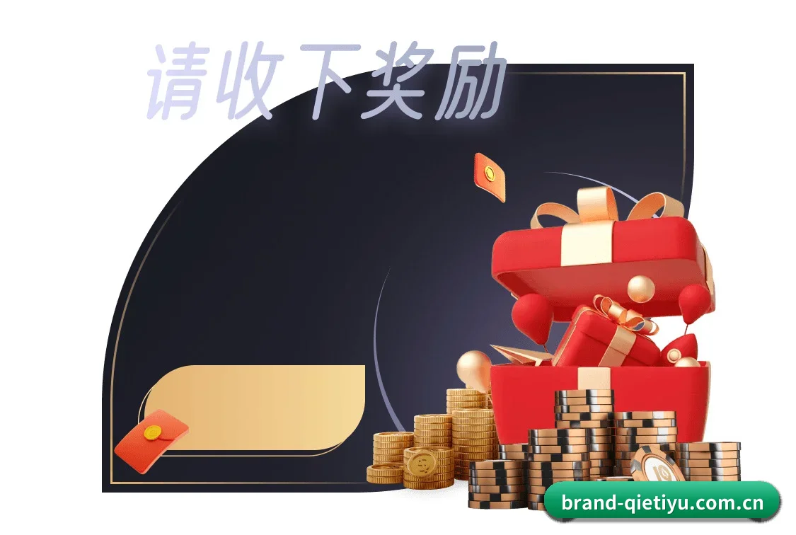 体坛资讯矩阵启航 - 品牌初创即确立极客看球定位,顺利接入国际权威赛事 API 引擎,奠定了全网最速比分推送与情报抓取的技术基石。